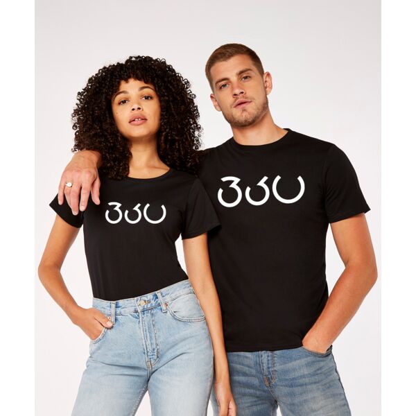 Performance Blend T-shirt Thumbnail